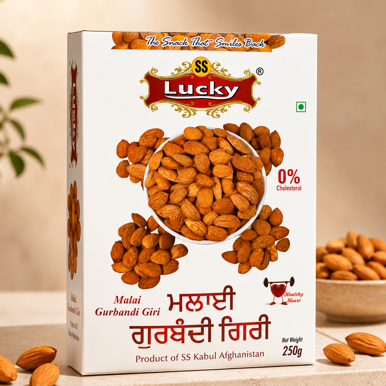 Malai Gurbandi Giri